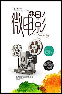 环球通行国际驾照怎么申请
